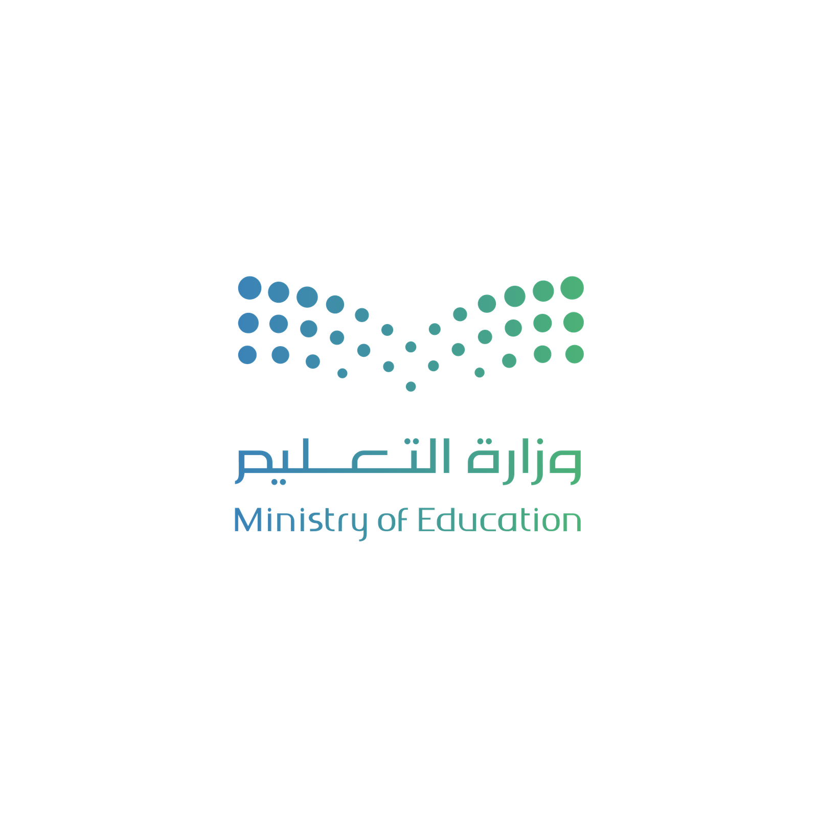 شعار وزارة التعليم